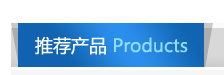 關(guān)閉